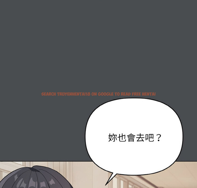 查看漫画大學生活就從社團開始 - 第88話 - www.tymanga.com中的1776170图片