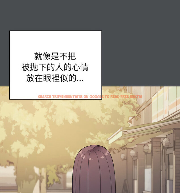 查看漫画大學生活就從社團開始 - 第88話 - www.tymanga.com中的1776182图片