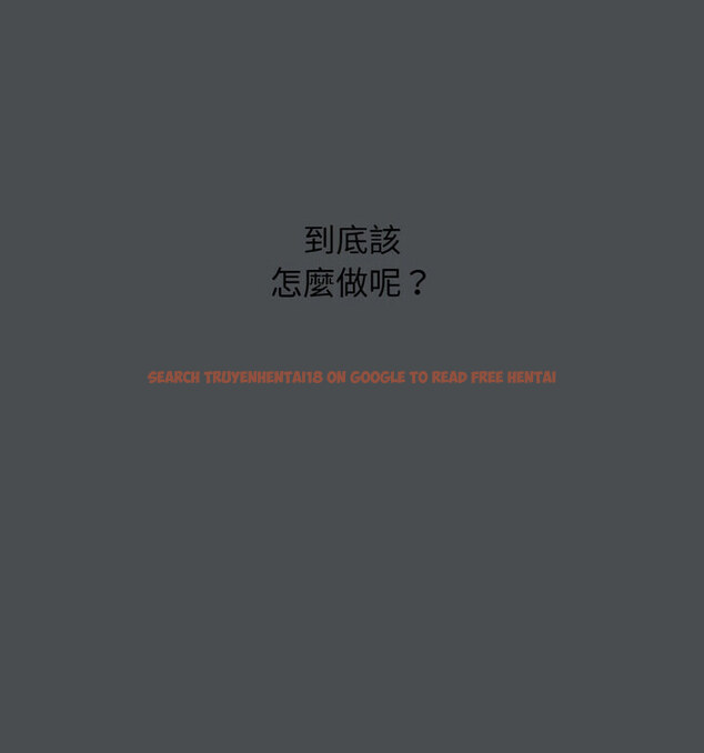 查看漫画大學生活就從社團開始 - 第88話 - www.tymanga.com中的1776184图片