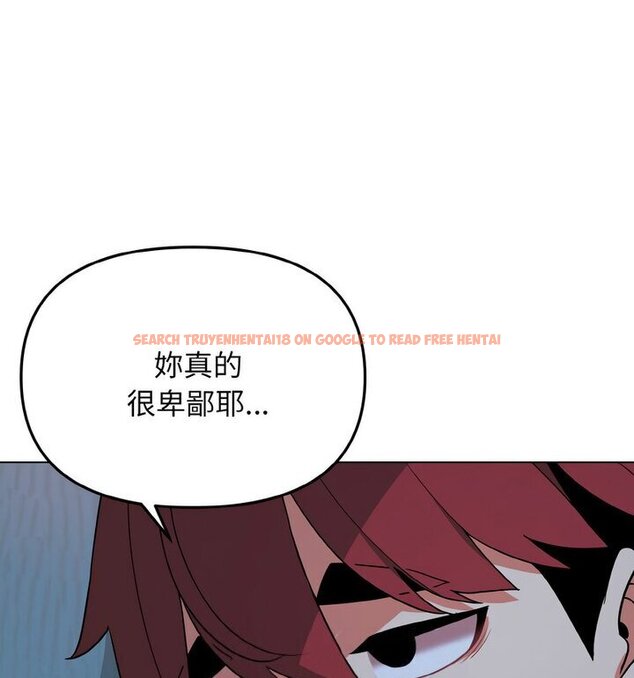 查看漫画大學生活就從社團開始 - 第88話 - www.tymanga.com中的1776236图片
