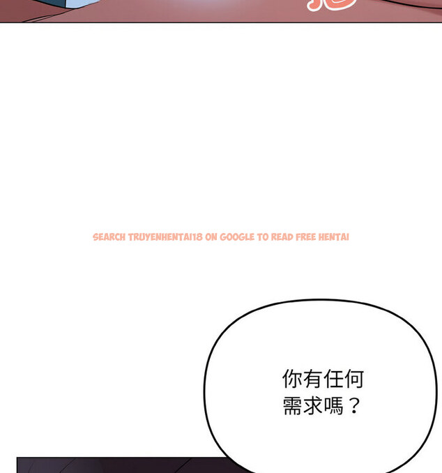 查看漫画大學生活就從社團開始 - 第88話 - www.tymanga.com中的1776247图片