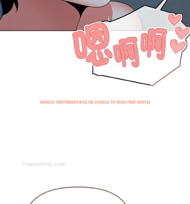 查看漫画大學生活就從社團開始 - 第88話 - www.tymanga.com中的1776261图片
