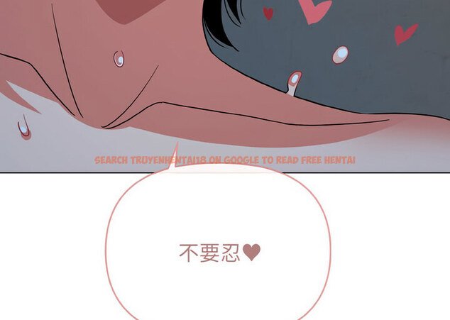 查看漫画大學生活就從社團開始 - 第88話 - www.tymanga.com中的1776293图片
