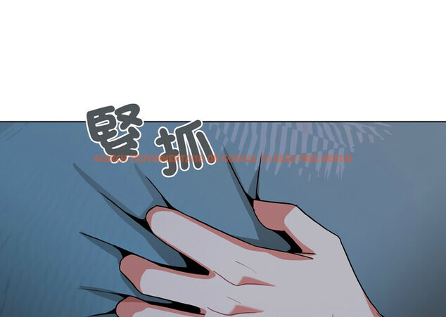 查看漫画大學生活就從社團開始 - 第88話 - www.tymanga.com中的1776295图片