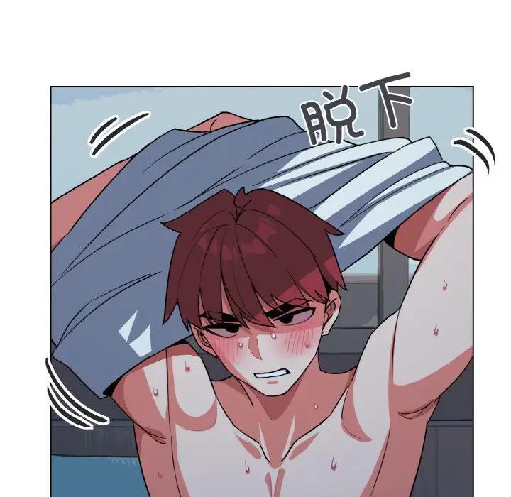 查看漫画大學生活就從社團開始 - 第89話 - www.tymanga.com中的1796727图片