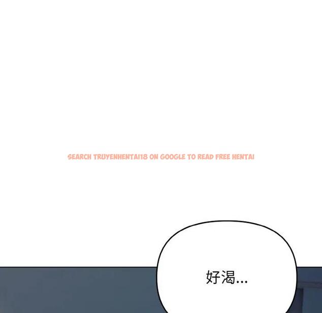 查看漫画大學生活就從社團開始 - 第89話 - www.tymanga.com中的1796796图片
