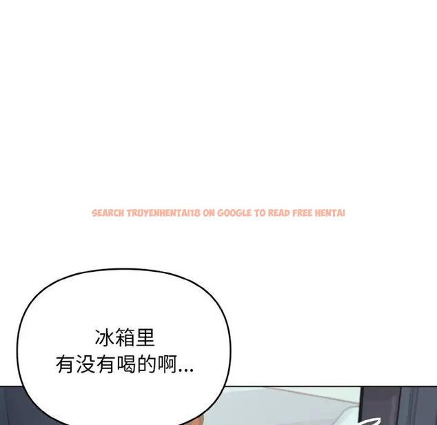 查看漫画大學生活就從社團開始 - 第89話 - www.tymanga.com中的1796798图片