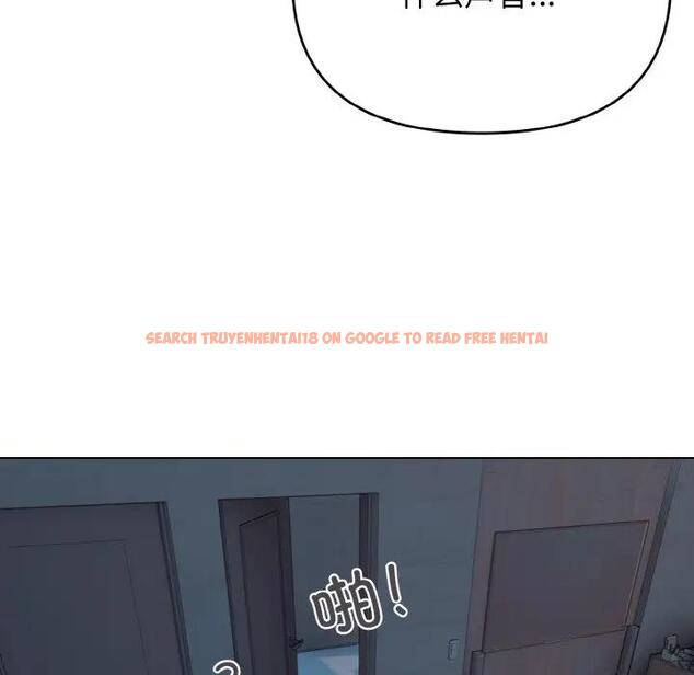 查看漫画大學生活就從社團開始 - 第89話 - www.tymanga.com中的1796802图片