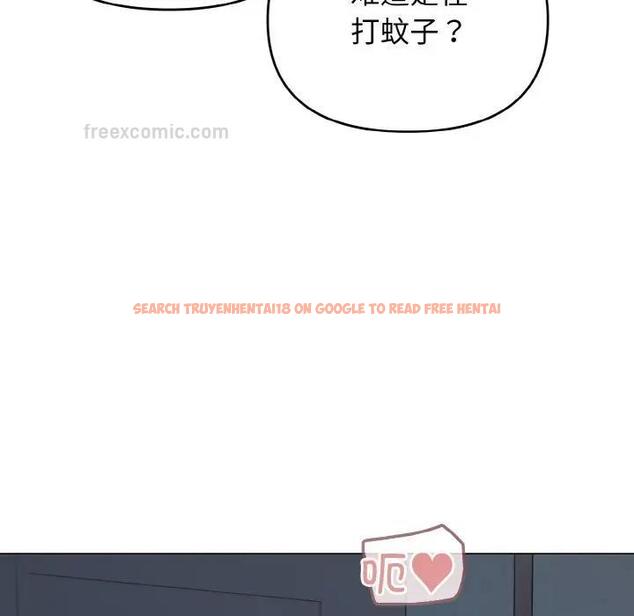查看漫画大學生活就從社團開始 - 第89話 - www.tymanga.com中的1796804图片