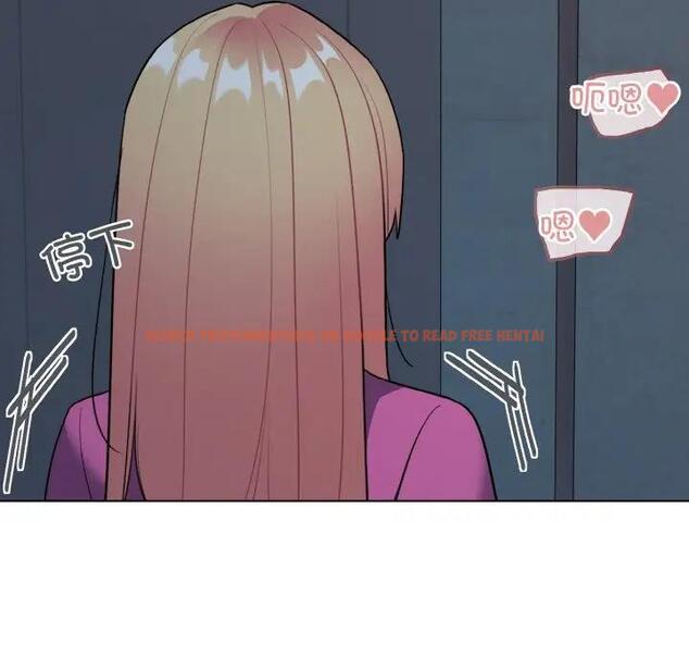查看漫画大學生活就從社團開始 - 第89話 - www.tymanga.com中的1796805图片