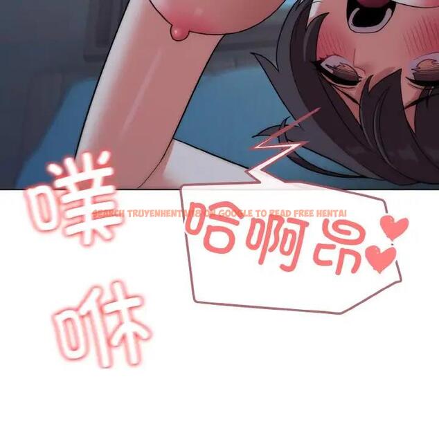 查看漫画大學生活就從社團開始 - 第89話 - www.tymanga.com中的1796846图片