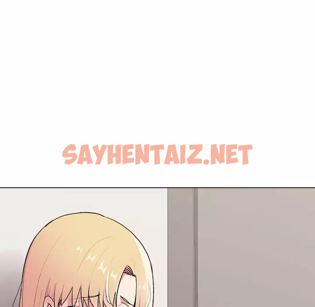 查看漫画大學生活就從社團開始 - 第9話 - sayhentaiz.net中的1039851图片