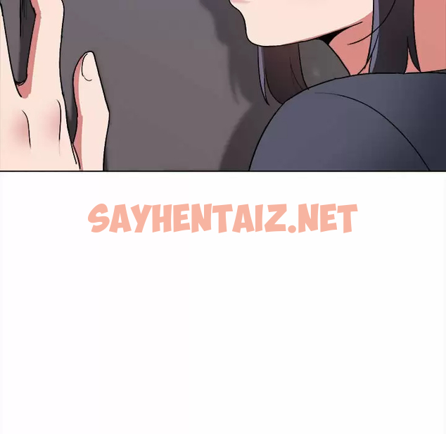 查看漫画大學生活就從社團開始 - 第9話 - sayhentaiz.net中的1039869图片