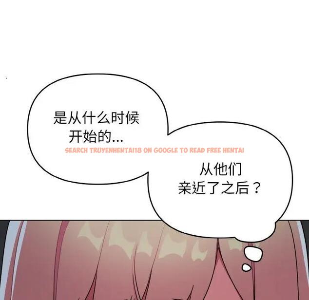 查看漫画大學生活就從社團開始 - 第90話 - tymanga.com中的1814669图片
