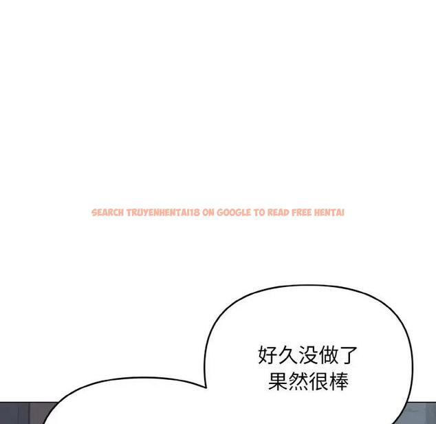 查看漫画大學生活就從社團開始 - 第90話 - tymanga.com中的1814681图片
