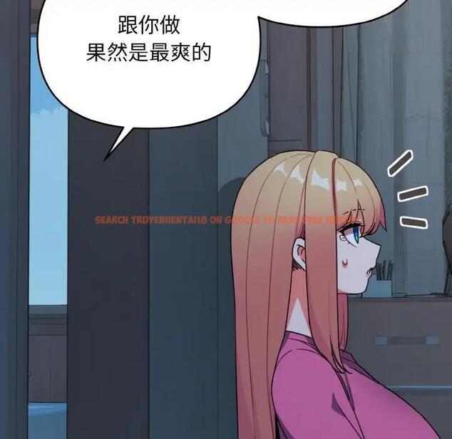 查看漫画大學生活就從社團開始 - 第90話 - tymanga.com中的1814682图片