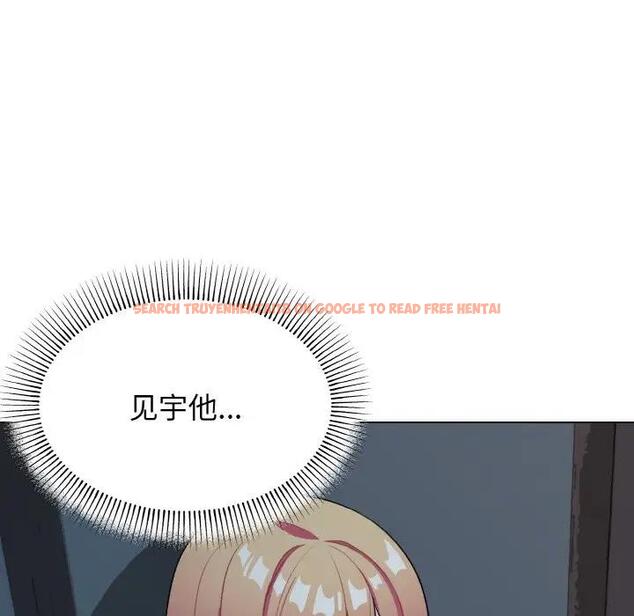 查看漫画大學生活就從社團開始 - 第90話 - tymanga.com中的1814690图片