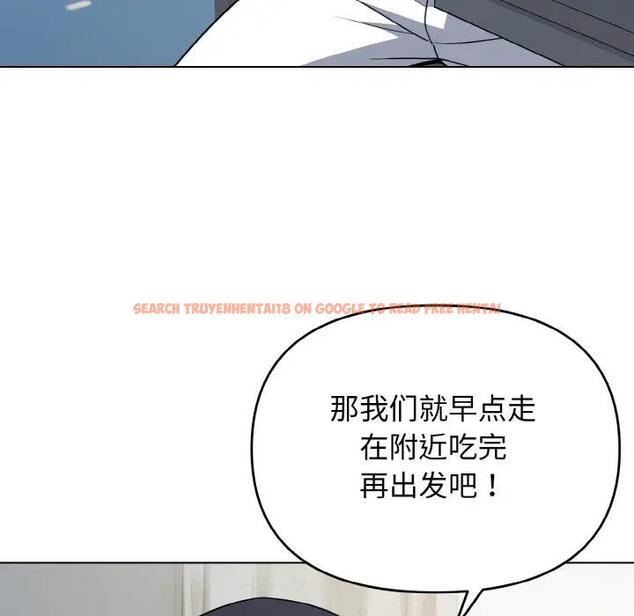 查看漫画大學生活就從社團開始 - 第90話 - tymanga.com中的1814700图片