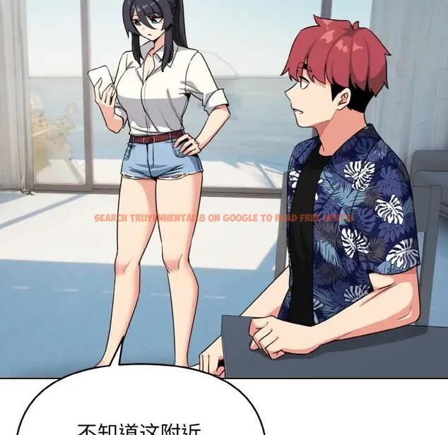 查看漫画大學生活就從社團開始 - 第90話 - tymanga.com中的1814703图片
