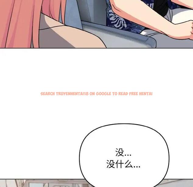 查看漫画大學生活就從社團開始 - 第90話 - tymanga.com中的1814724图片
