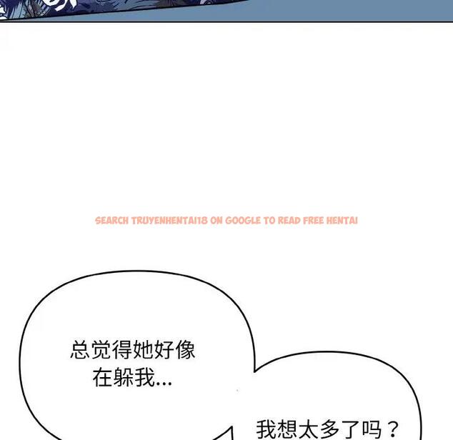 查看漫画大學生活就從社團開始 - 第90話 - tymanga.com中的1814726图片