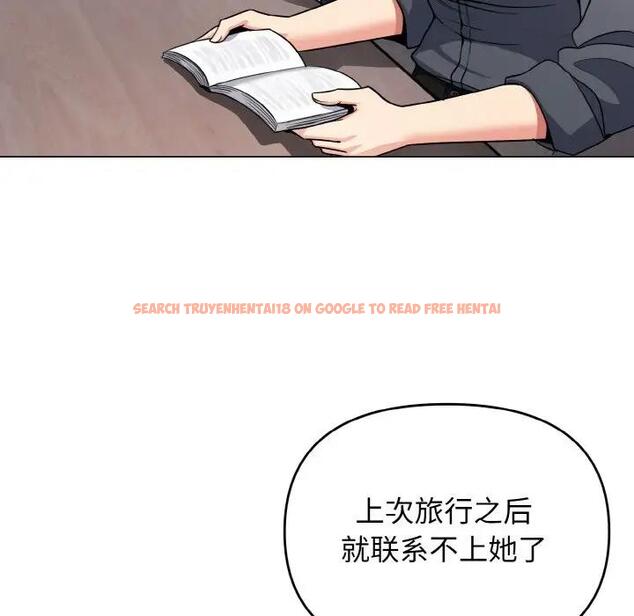 查看漫画大學生活就從社團開始 - 第90話 - tymanga.com中的1814740图片