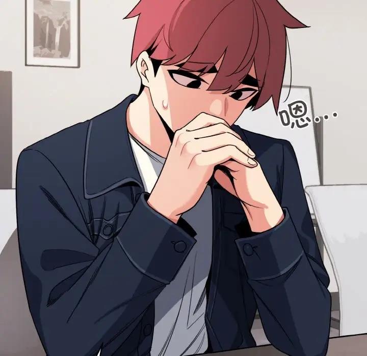 查看漫画大學生活就從社團開始 - 第90話 - tymanga.com中的1814756图片