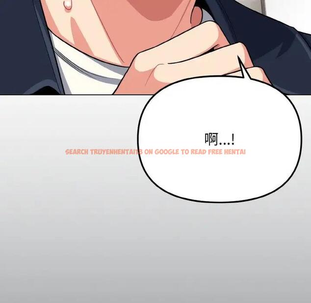 查看漫画大學生活就從社團開始 - 第90話 - tymanga.com中的1814759图片