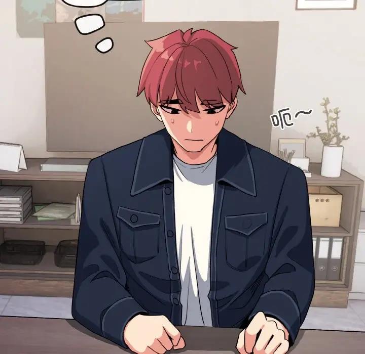 查看漫画大學生活就從社團開始 - 第90話 - tymanga.com中的1814784图片