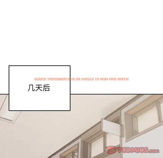 查看漫画大學生活就從社團開始 - 第90話 - tymanga.com中的1814788图片