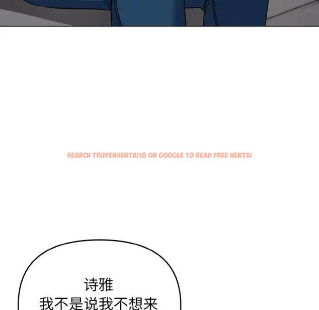 查看漫画大學生活就從社團開始 - 第90話 - tymanga.com中的1814793图片