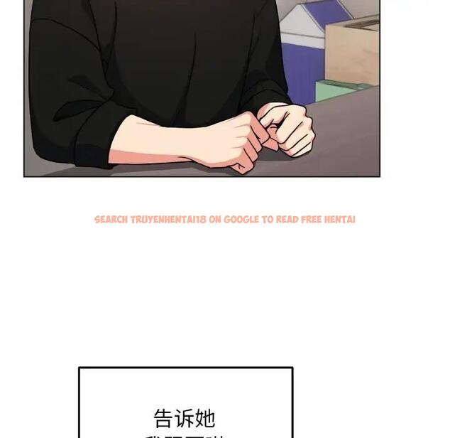 查看漫画大學生活就從社團開始 - 第91話 - tymanga.com中的1838104图片
