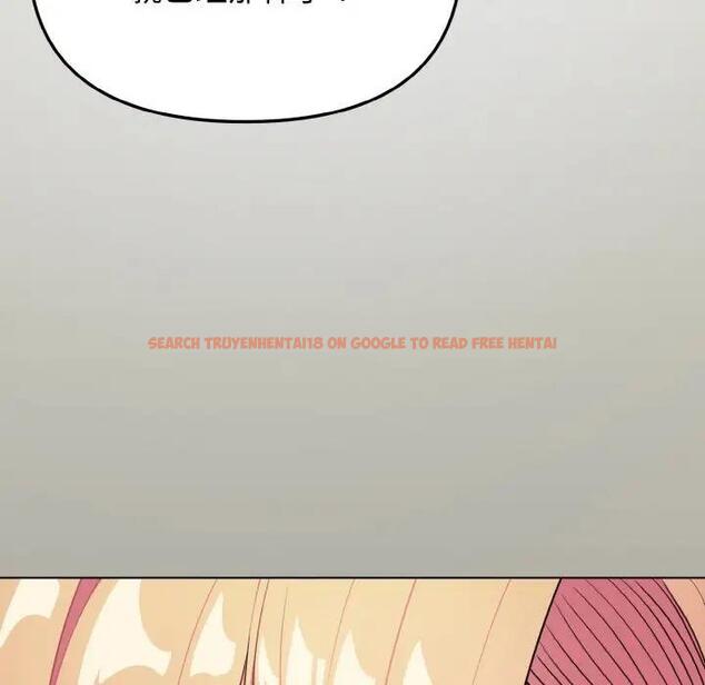 查看漫画大學生活就從社團開始 - 第91話 - tymanga.com中的1838146图片