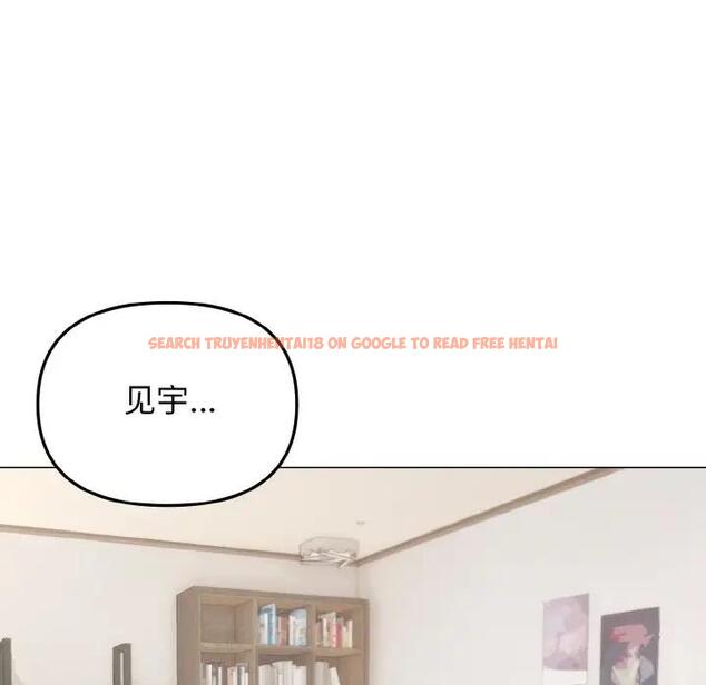 查看漫画大學生活就從社團開始 - 第91話 - tymanga.com中的1838189图片