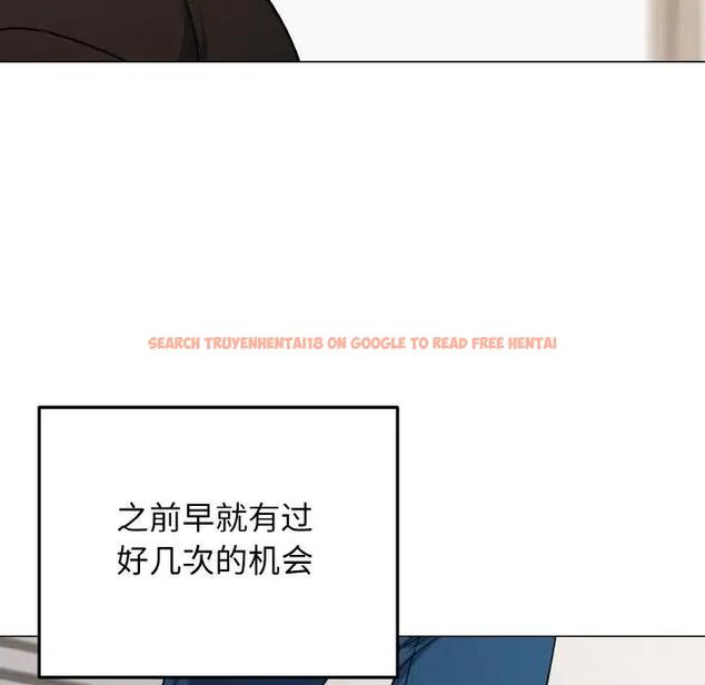 查看漫画大學生活就從社團開始 - 第91話 - tymanga.com中的1838212图片