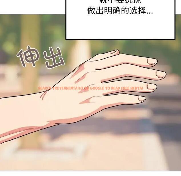 查看漫画大學生活就從社團開始 - 第91話 - tymanga.com中的1838219图片