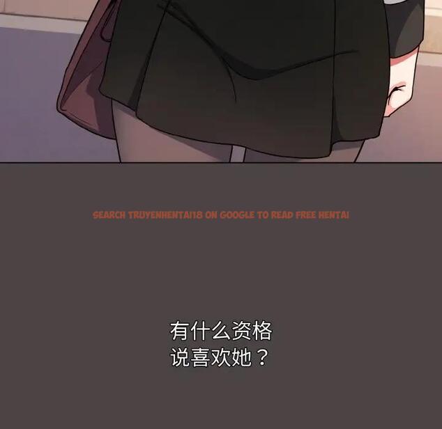 查看漫画大學生活就從社團開始 - 第91話 - tymanga.com中的1838233图片