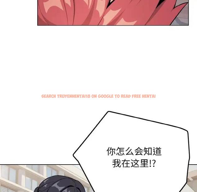 查看漫画大學生活就從社團開始 - 第92話 - tymanga.com中的1857249图片