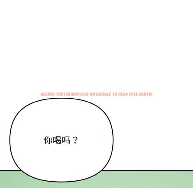 查看漫画大學生活就從社團開始 - 第92話 - tymanga.com中的1857309图片