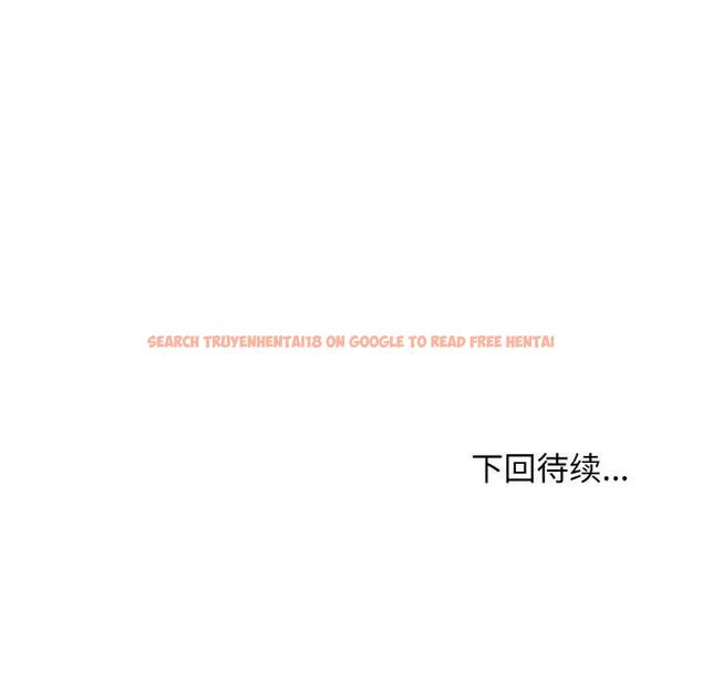 查看漫画大學生活就從社團開始 - 第92話 - tymanga.com中的1857398图片