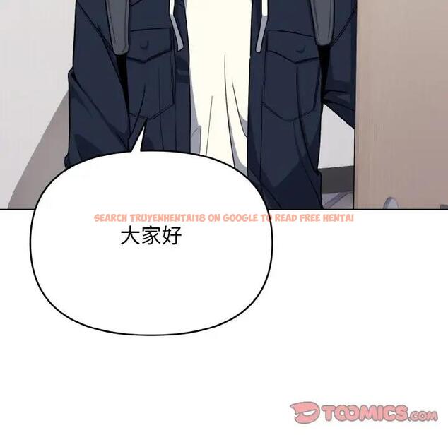 查看漫画大學生活就從社團開始 - 第93話 - tymanga.com中的1875681图片