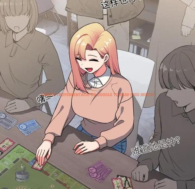 查看漫画大學生活就從社團開始 - 第93話 - tymanga.com中的1875687图片