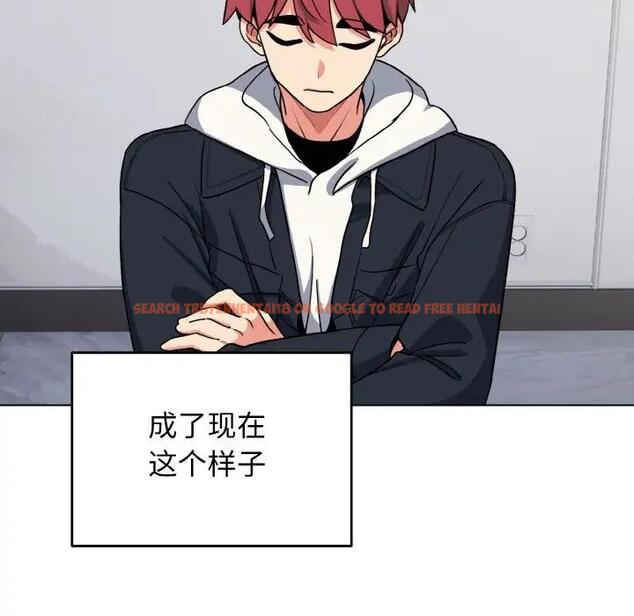 查看漫画大學生活就從社團開始 - 第93話 - tymanga.com中的1875712图片