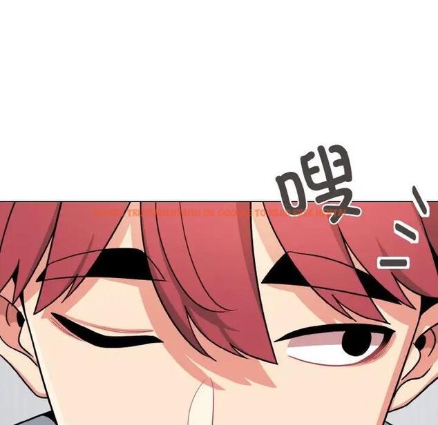 查看漫画大學生活就從社團開始 - 第93話 - tymanga.com中的1875713图片