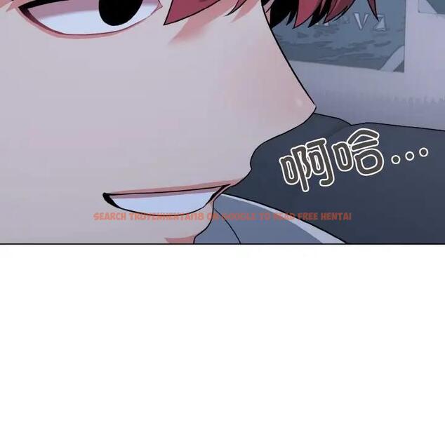 查看漫画大學生活就從社團開始 - 第93話 - tymanga.com中的1875754图片