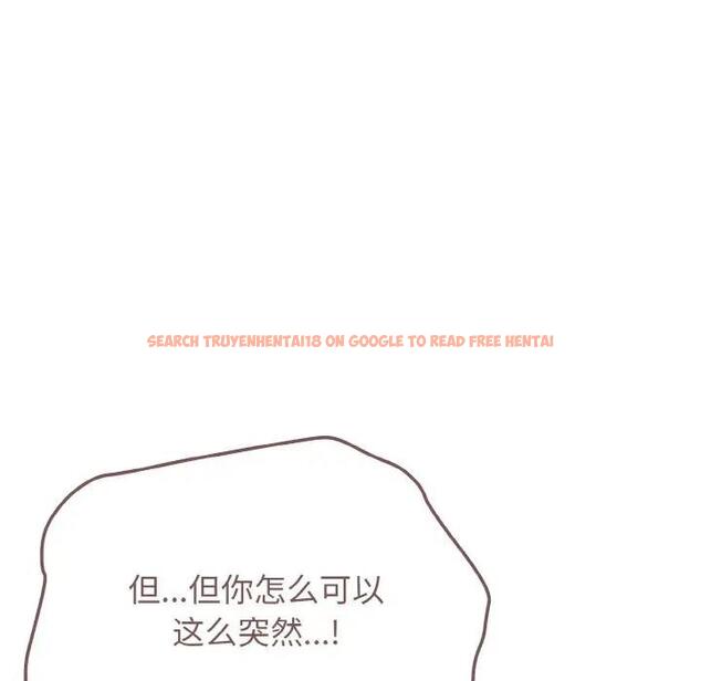 查看漫画大學生活就從社團開始 - 第93話 - tymanga.com中的1875757图片
