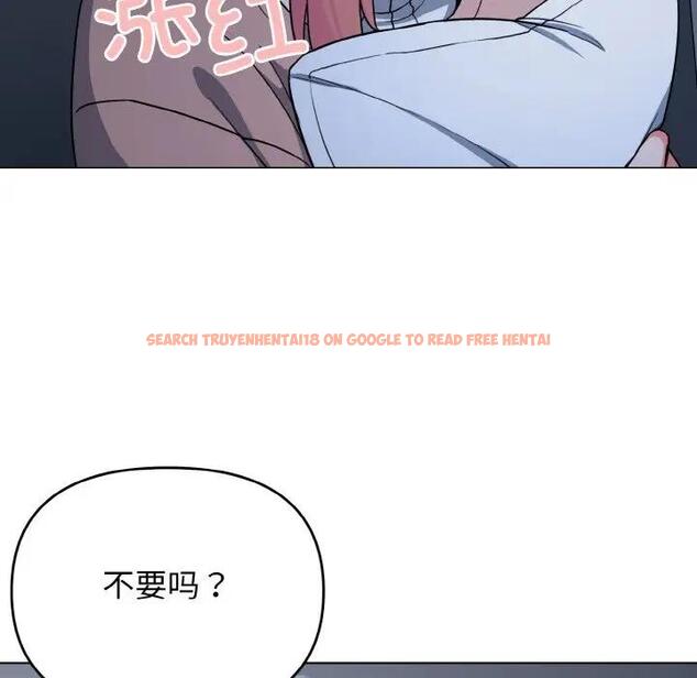 查看漫画大學生活就從社團開始 - 第93話 - tymanga.com中的1875759图片