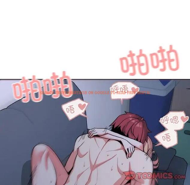 查看漫画大學生活就從社團開始 - 第93話 - tymanga.com中的1875798图片