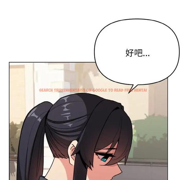 查看漫画大學生活就從社團開始 - 第94話 - tymanga.com中的1897098图片