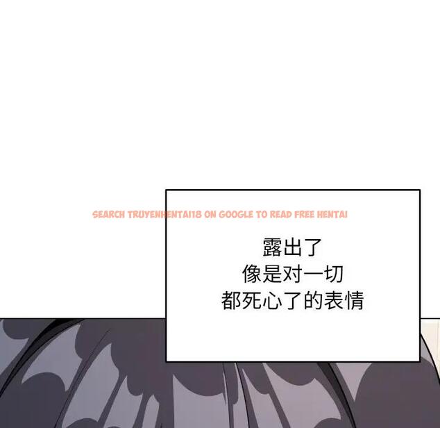 查看漫画大學生活就從社團開始 - 第94話 - tymanga.com中的1897102图片